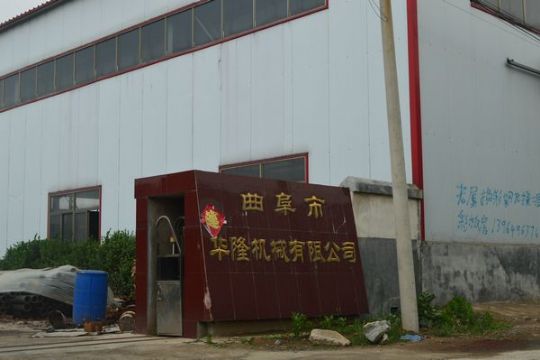 點(diǎn)擊查看詳細(xì)信息<br>標(biāo)題：Plant 閱讀次數(shù)：1681